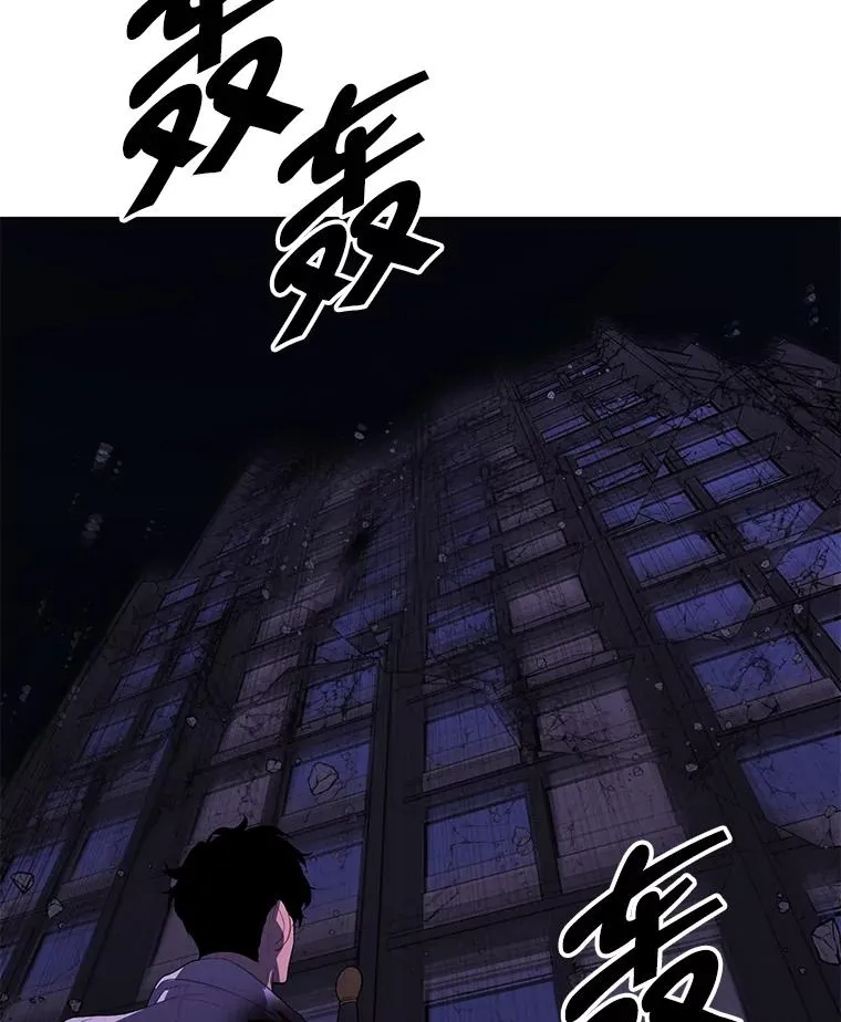 128.追杀42