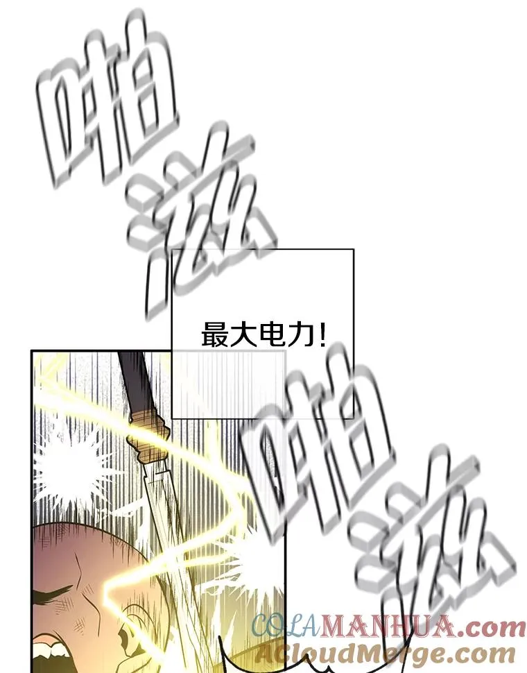 19.绑架（2）39