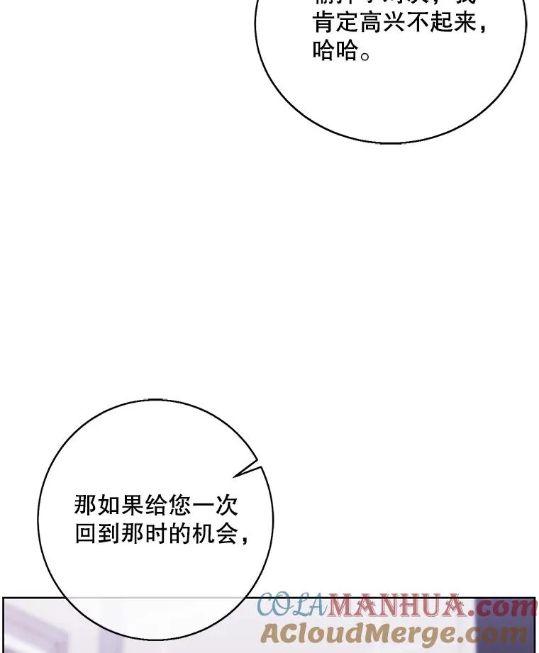 113.龙72