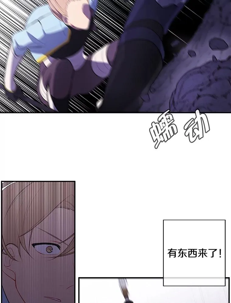 18.绑架（1）26