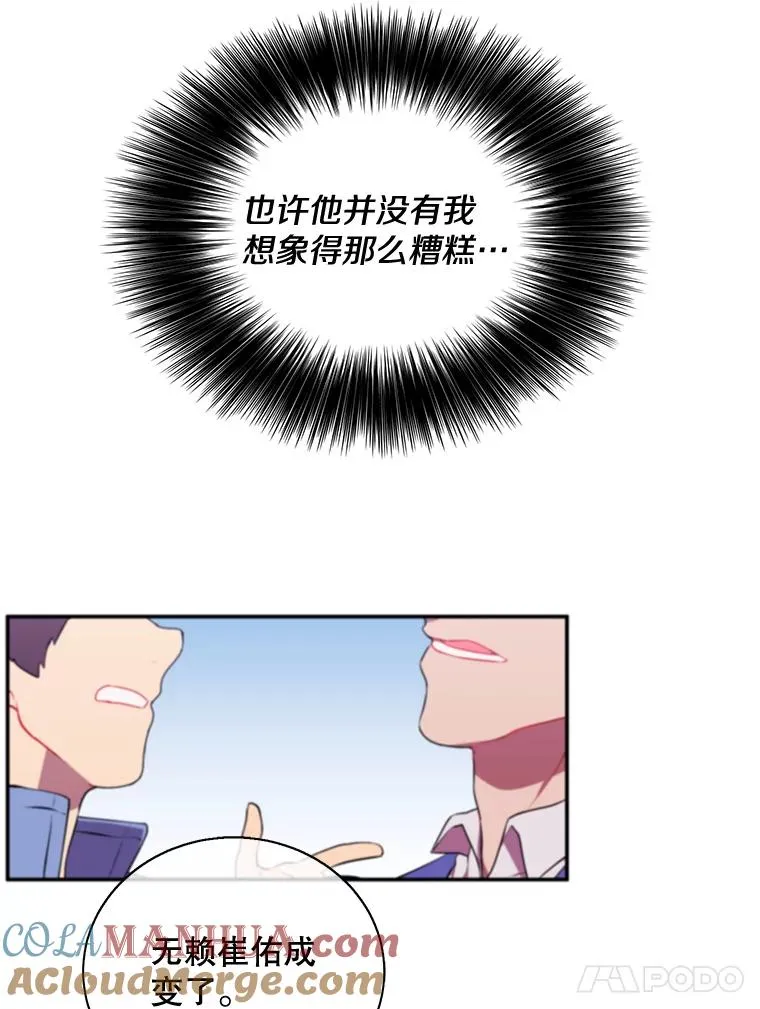 9.训练30