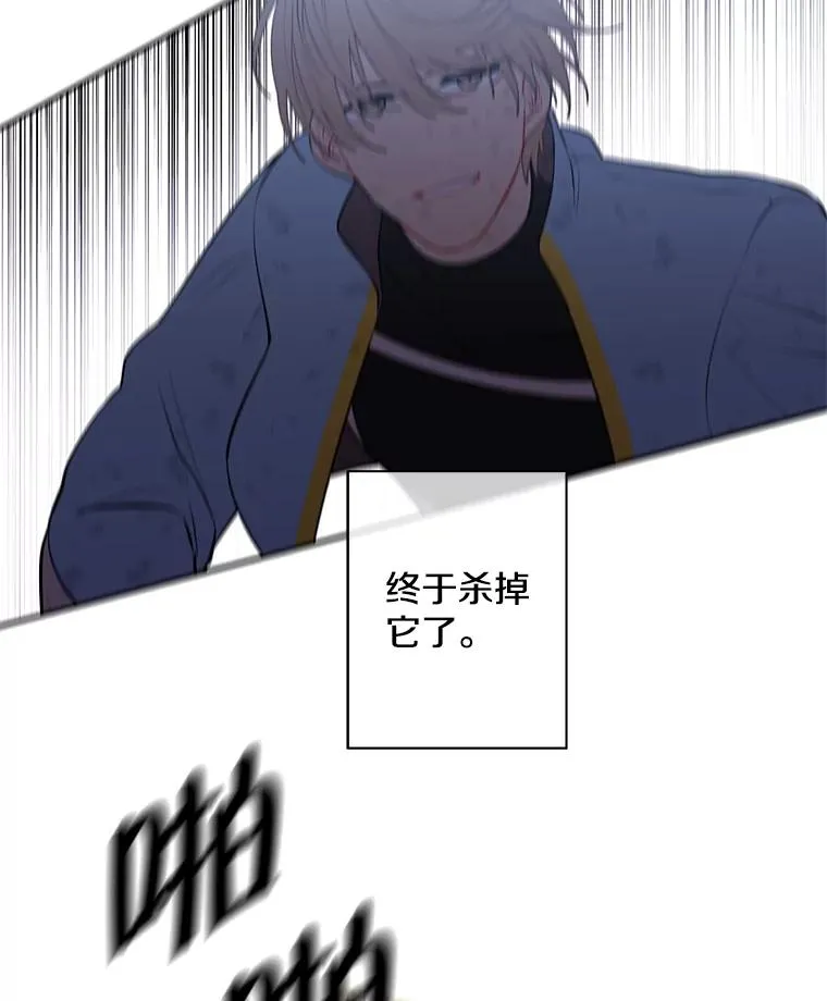 26.升级45