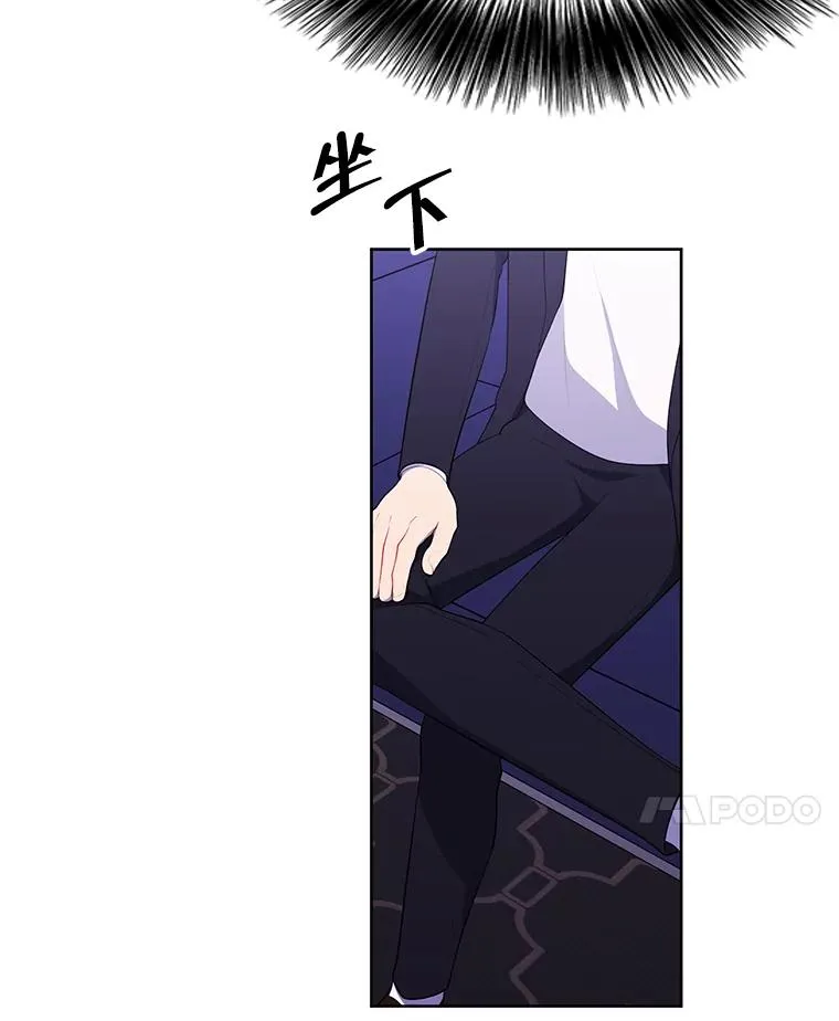83.屈服17