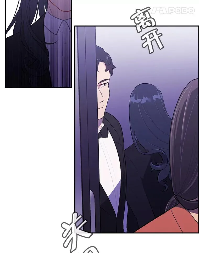 21.得救34