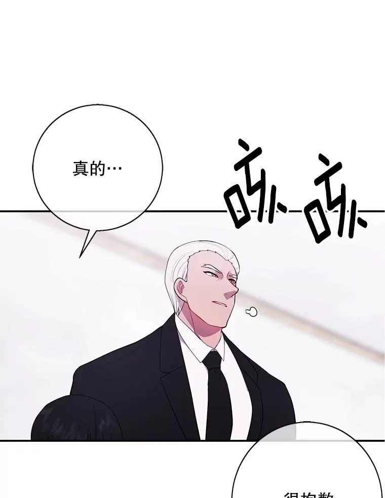 35.短信11