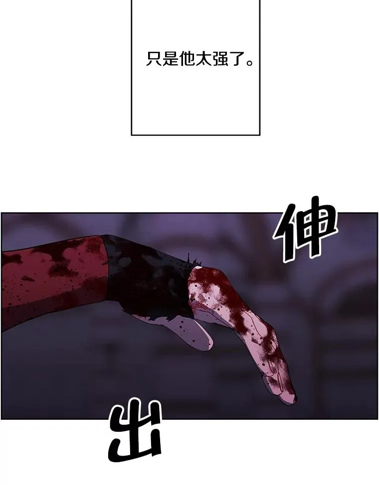 96.混战（3）82