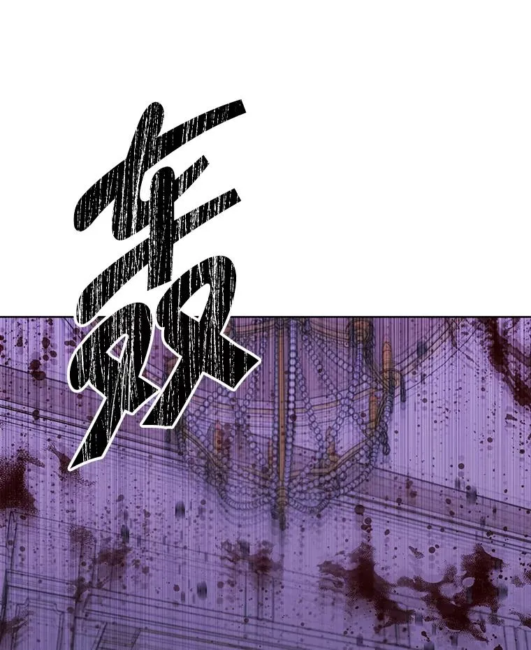133.混战71