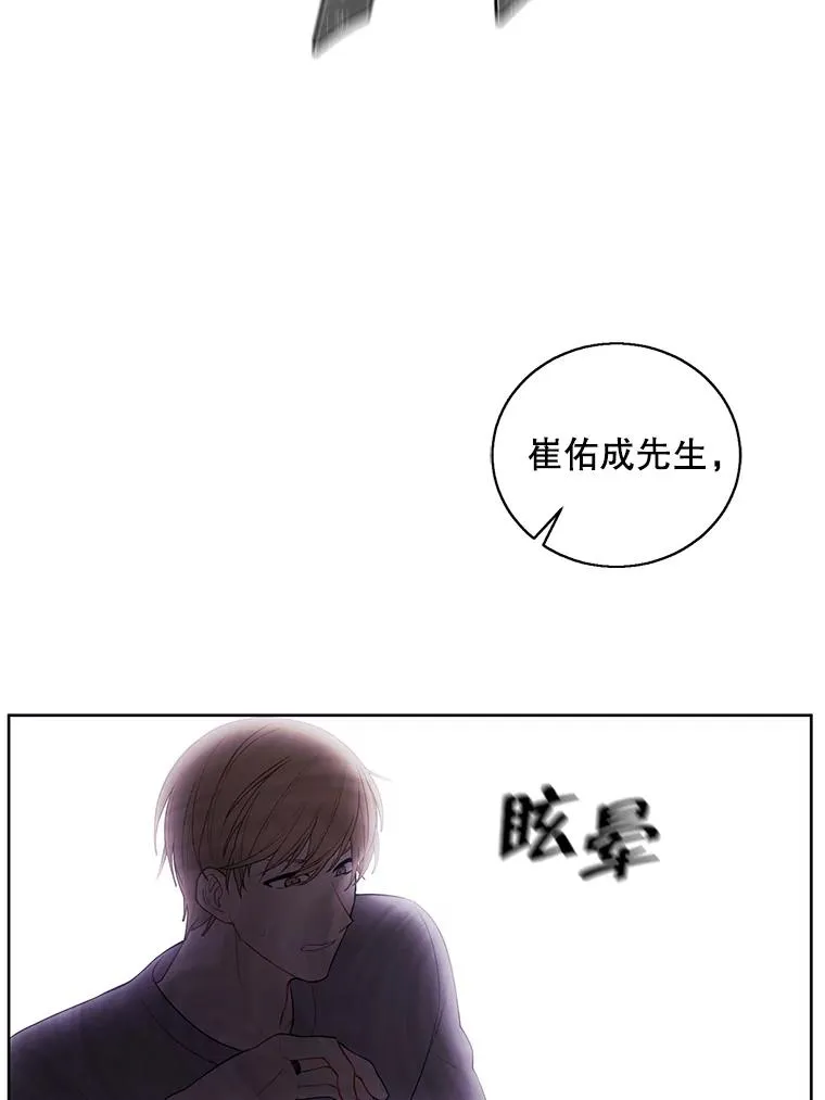 53.抓贼35