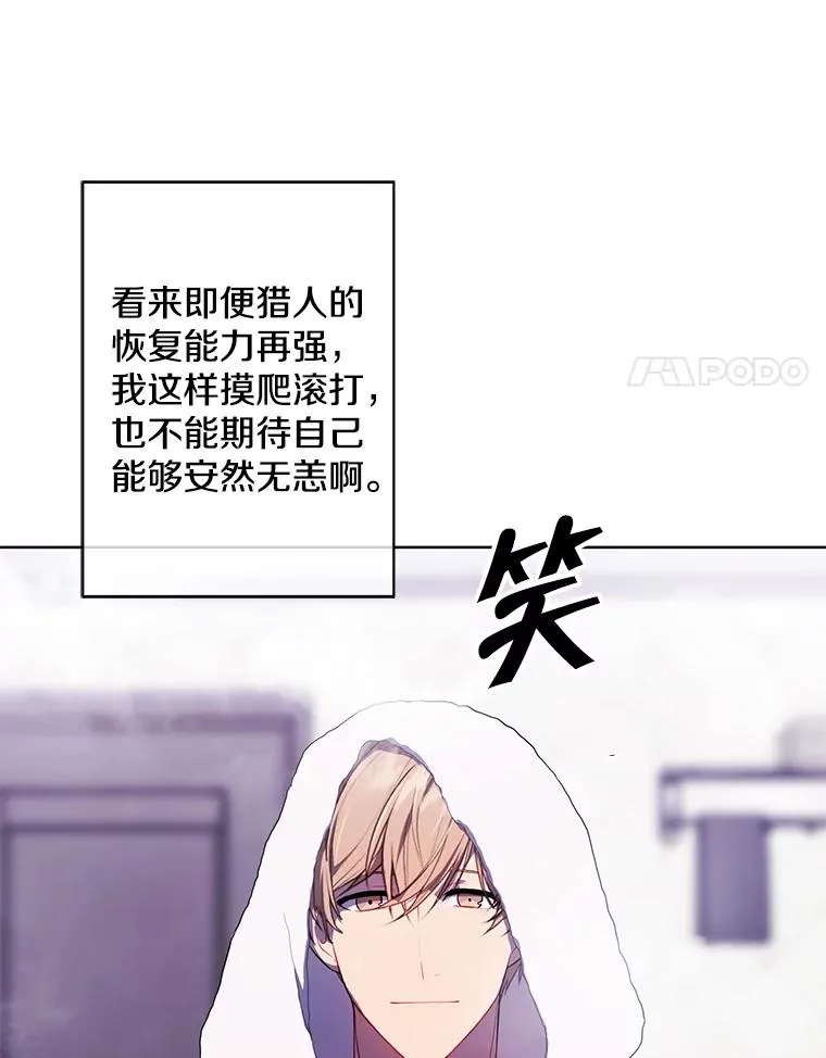 113.龙50
