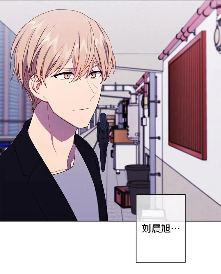 106.刘晨旭89