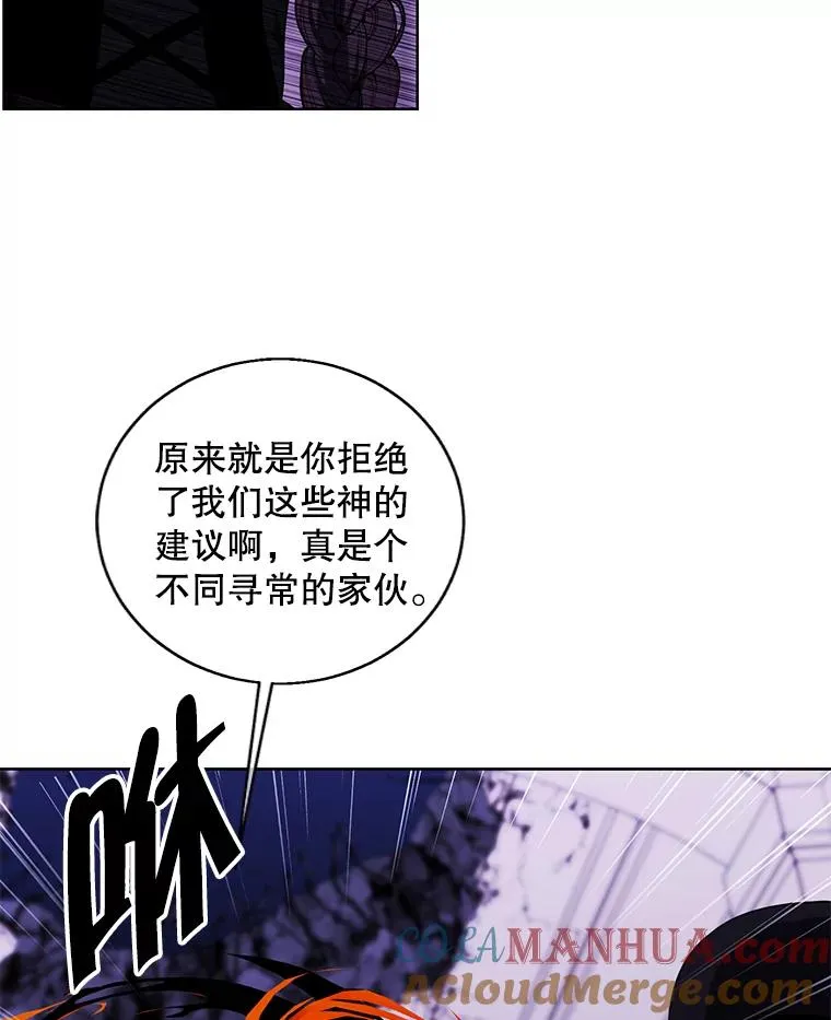 134.人外57