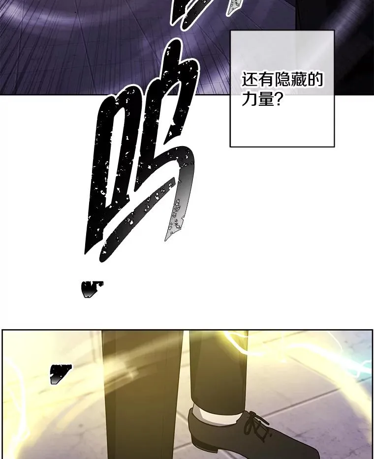 129.苏醒13