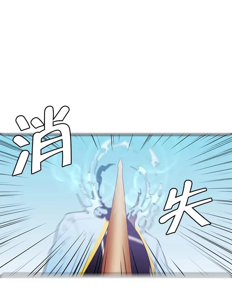 26.升级31