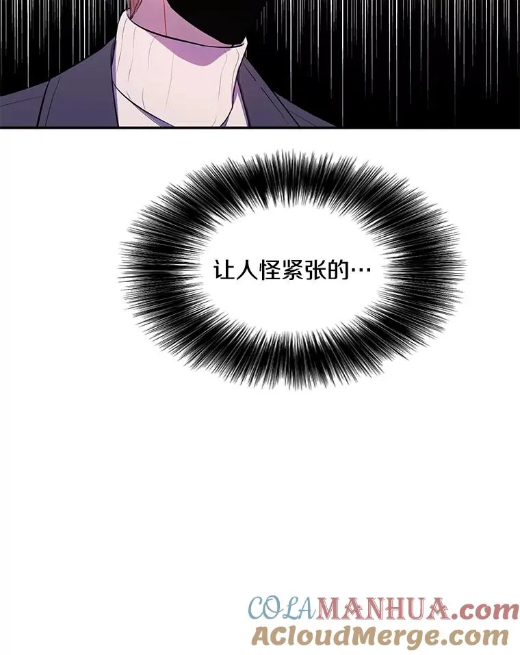 37.邀请48