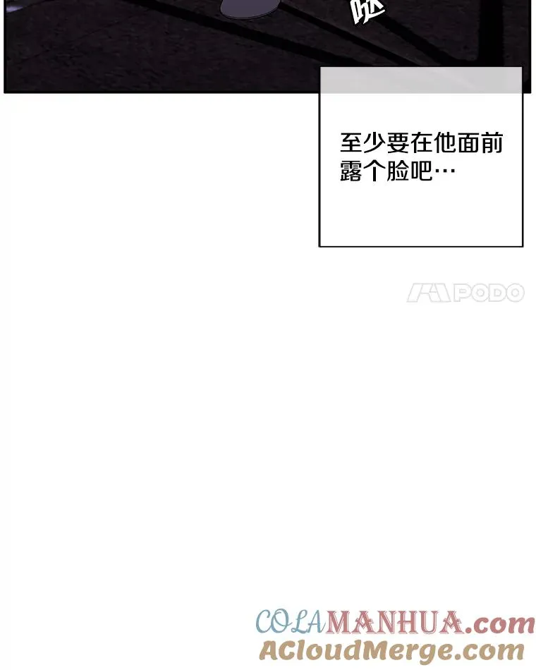 38.接近48
