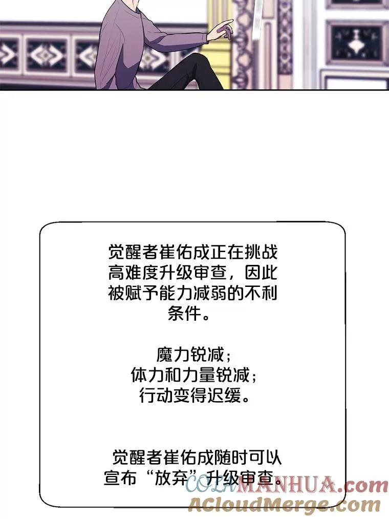 53.抓贼57