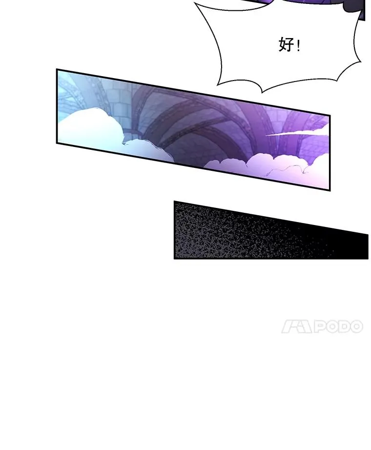 25.沙将13