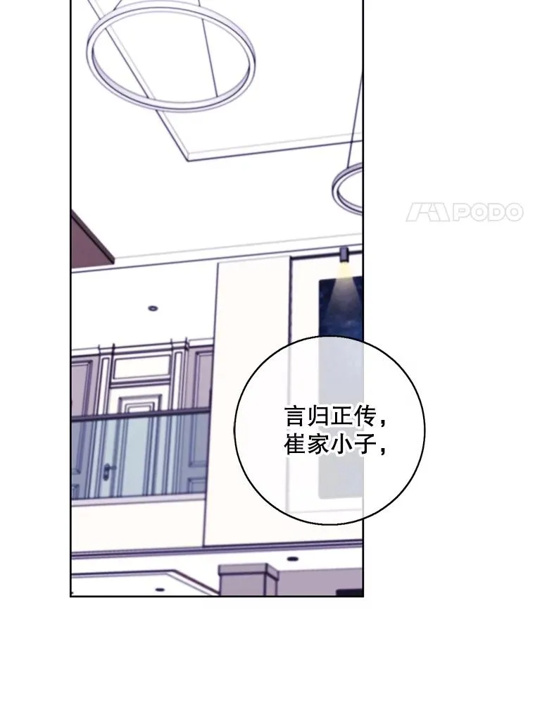 122.回归石34