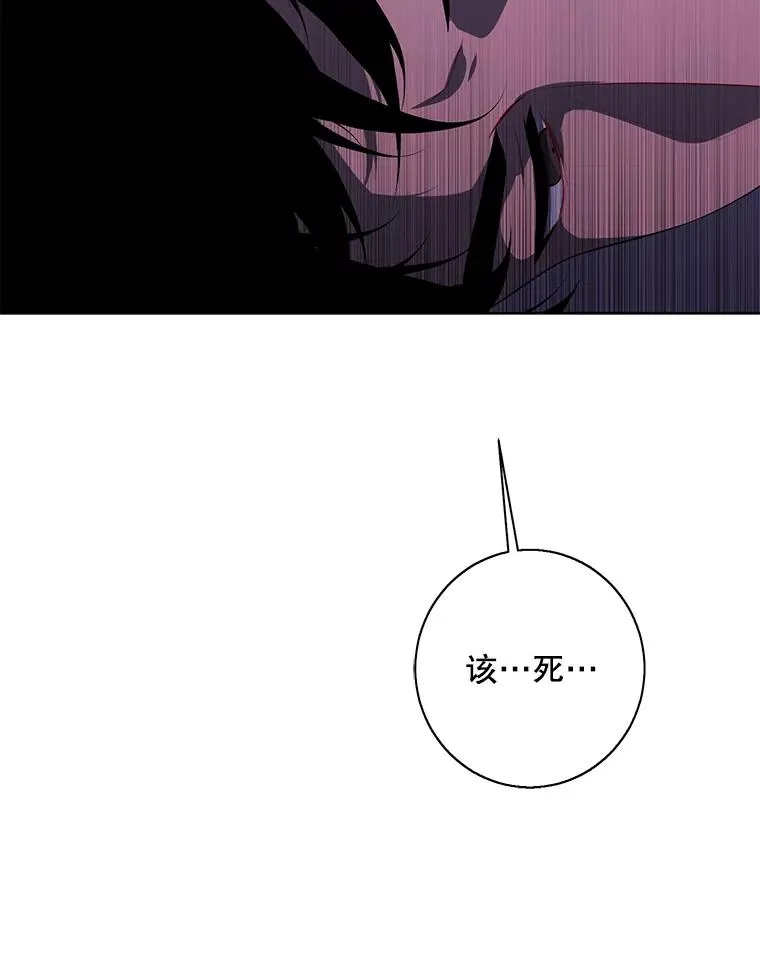 128.追杀63