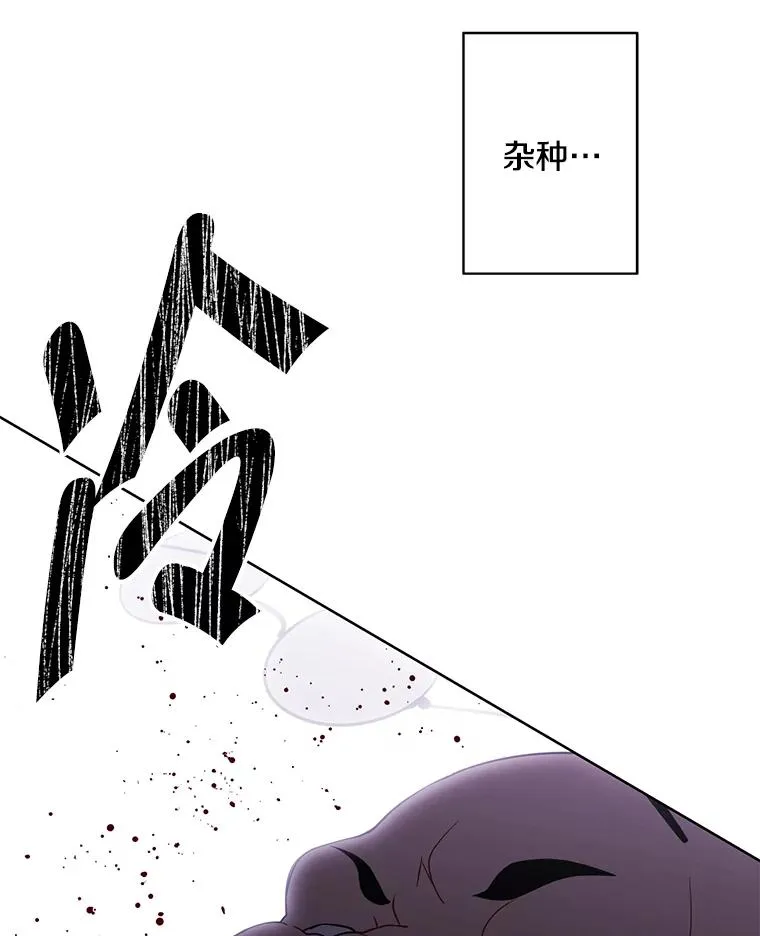 138.新的危机65