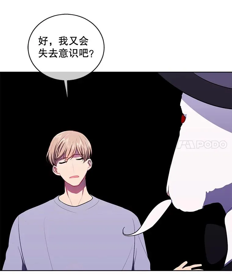 118.C段升级审查（1）67