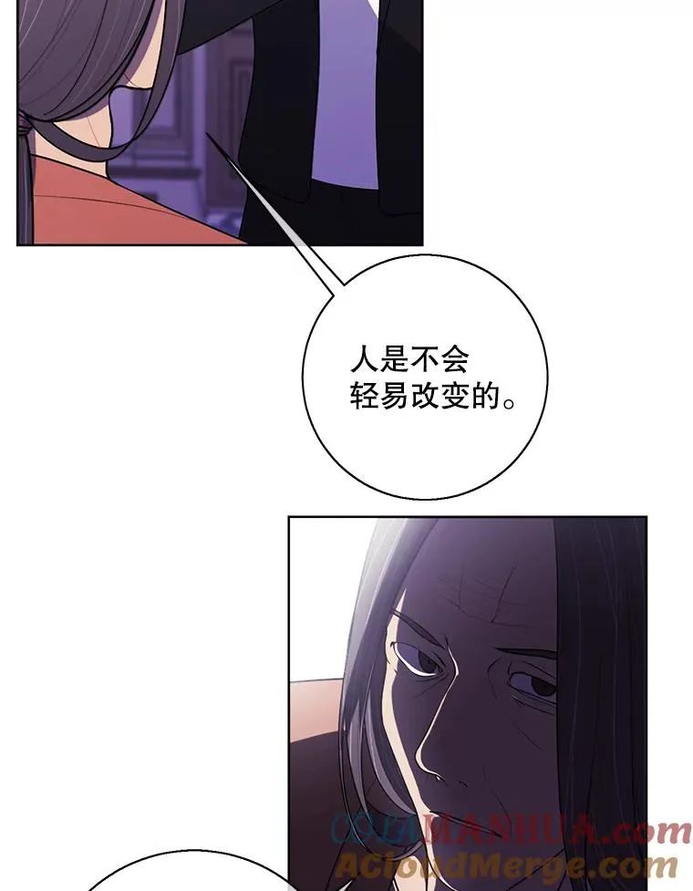 2.见崔友杰63