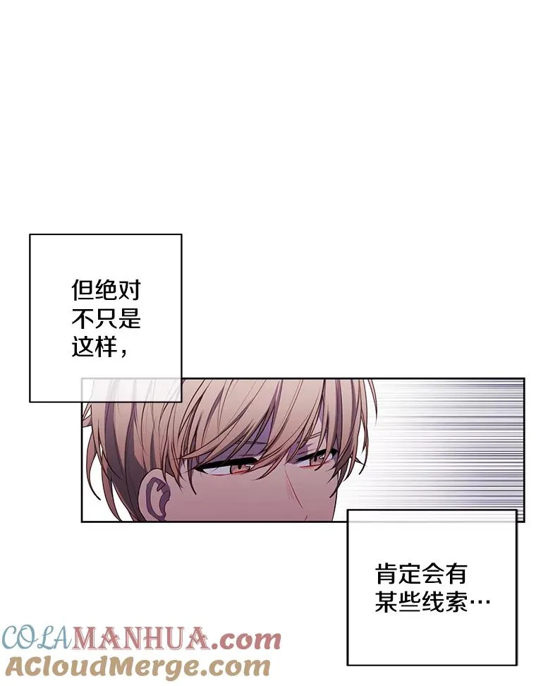 53.抓贼75