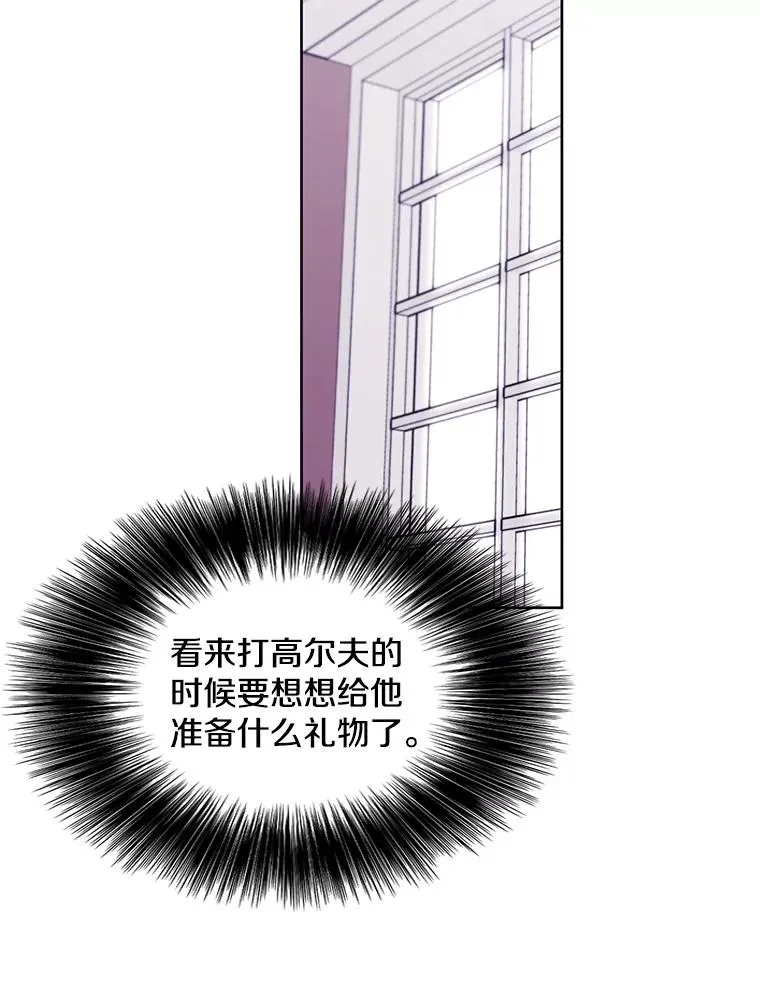 51.刷新纪录79