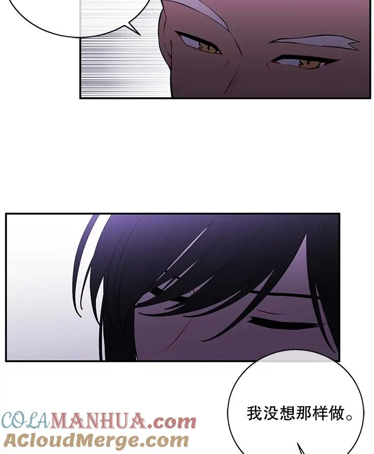 28.逃脱（1）80