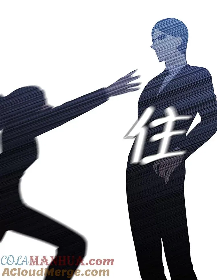 17.崔仁英69
