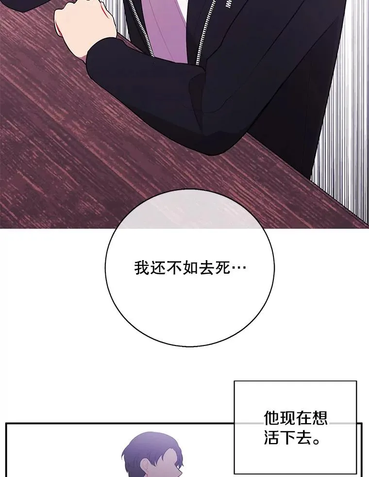 12.再见李度真43
