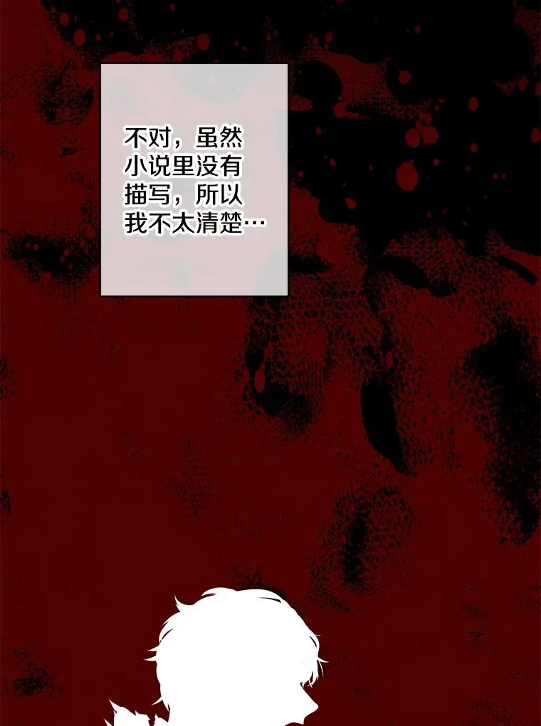 140.空越一闪62