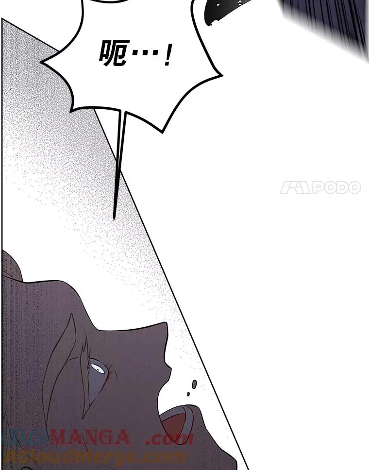 173.伯爵的反目54