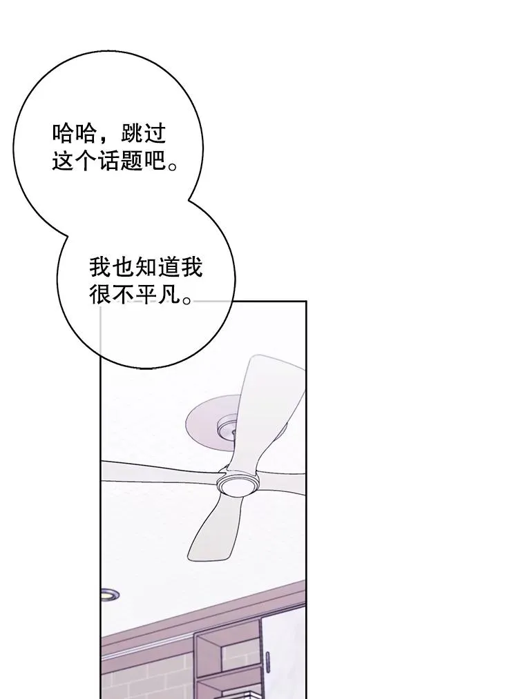 113.龙91