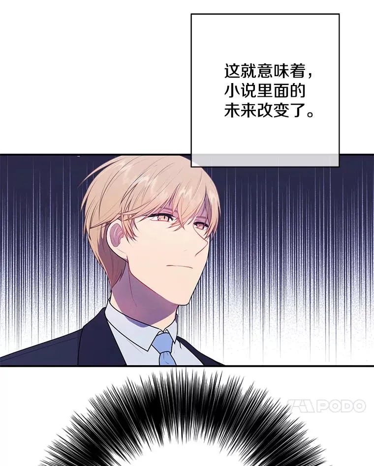11.李镇宇的过去43