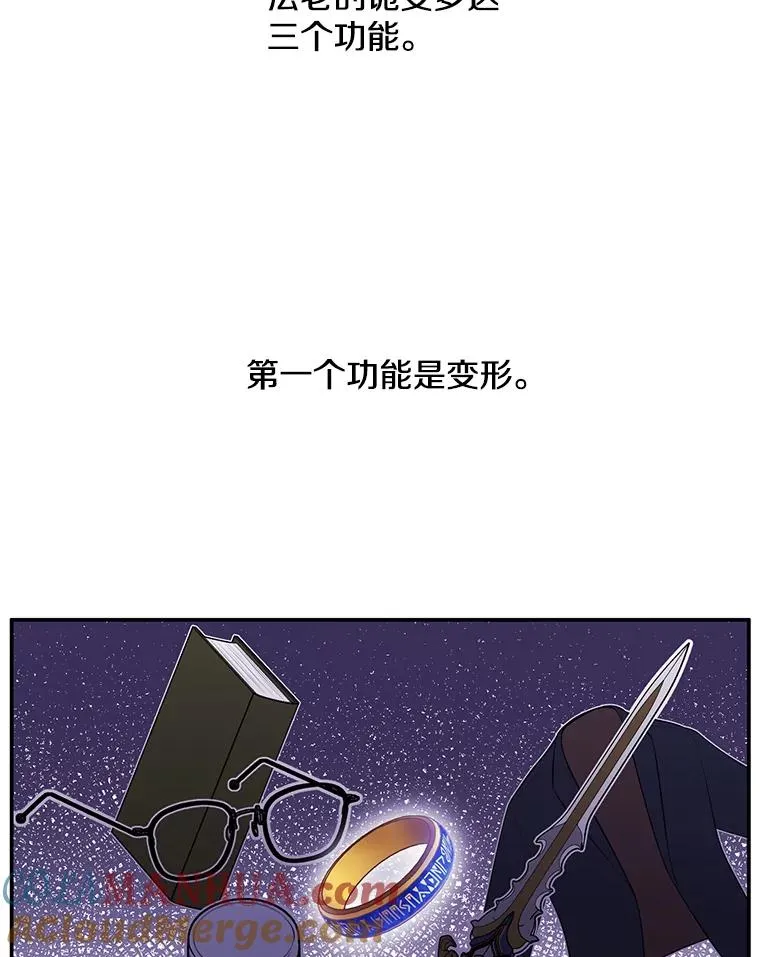 34.约定68