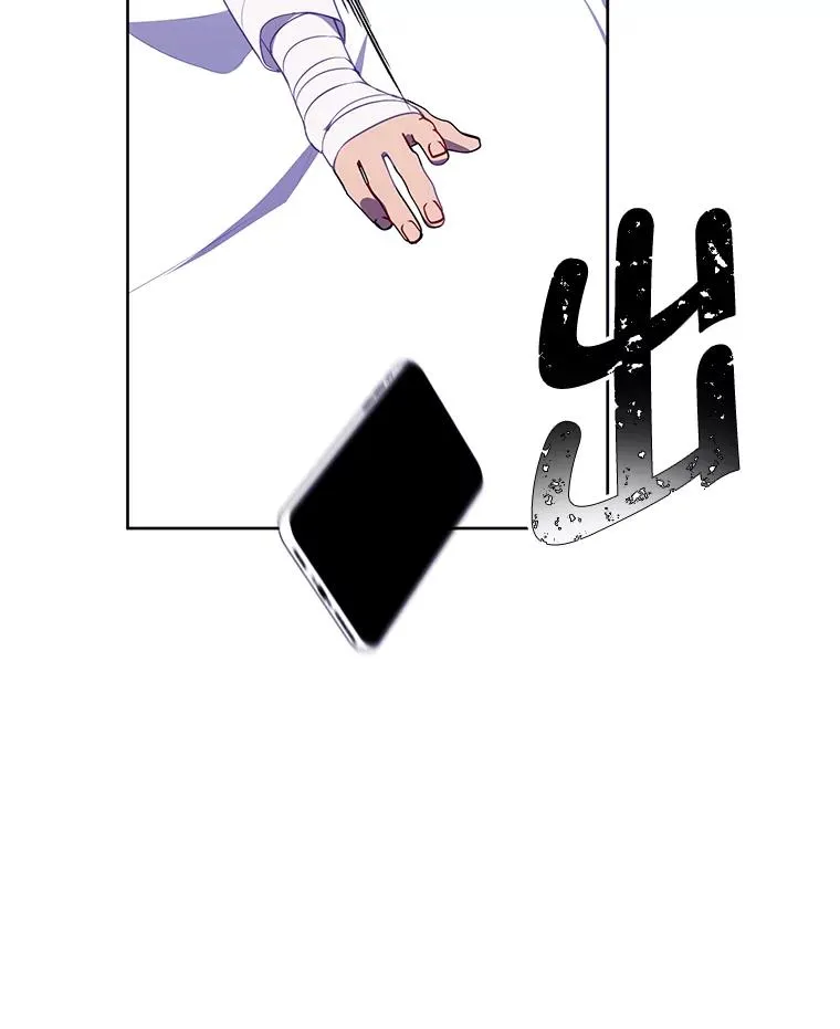 98.争吵97