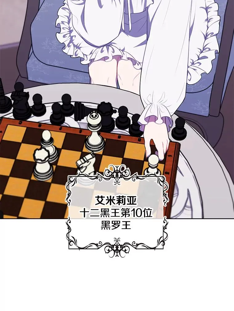 125.平城之行（2）40