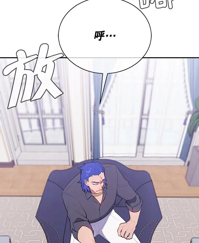 17.崔仁英2