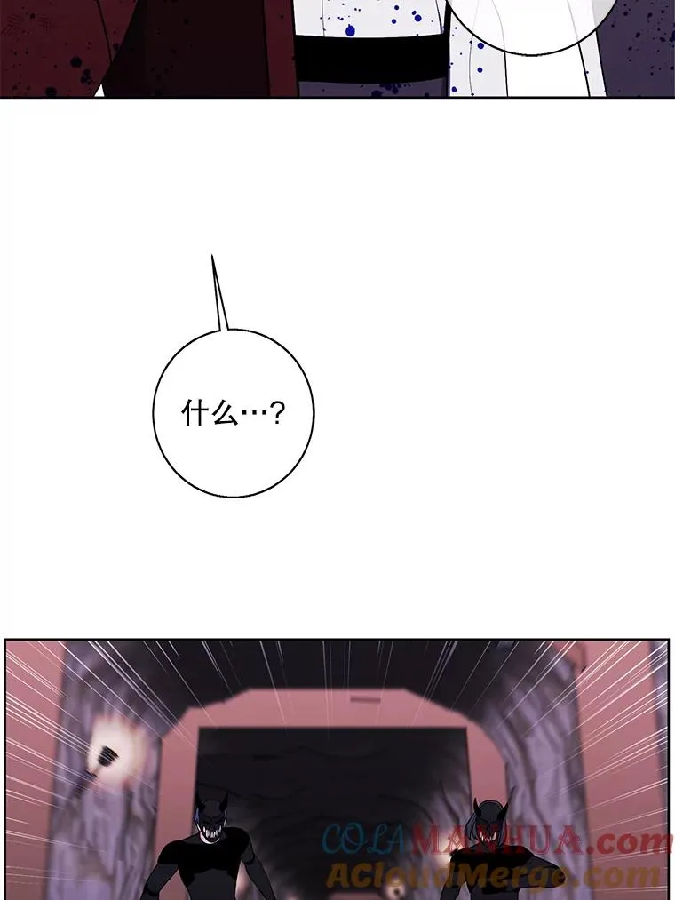 94.混战（1）18