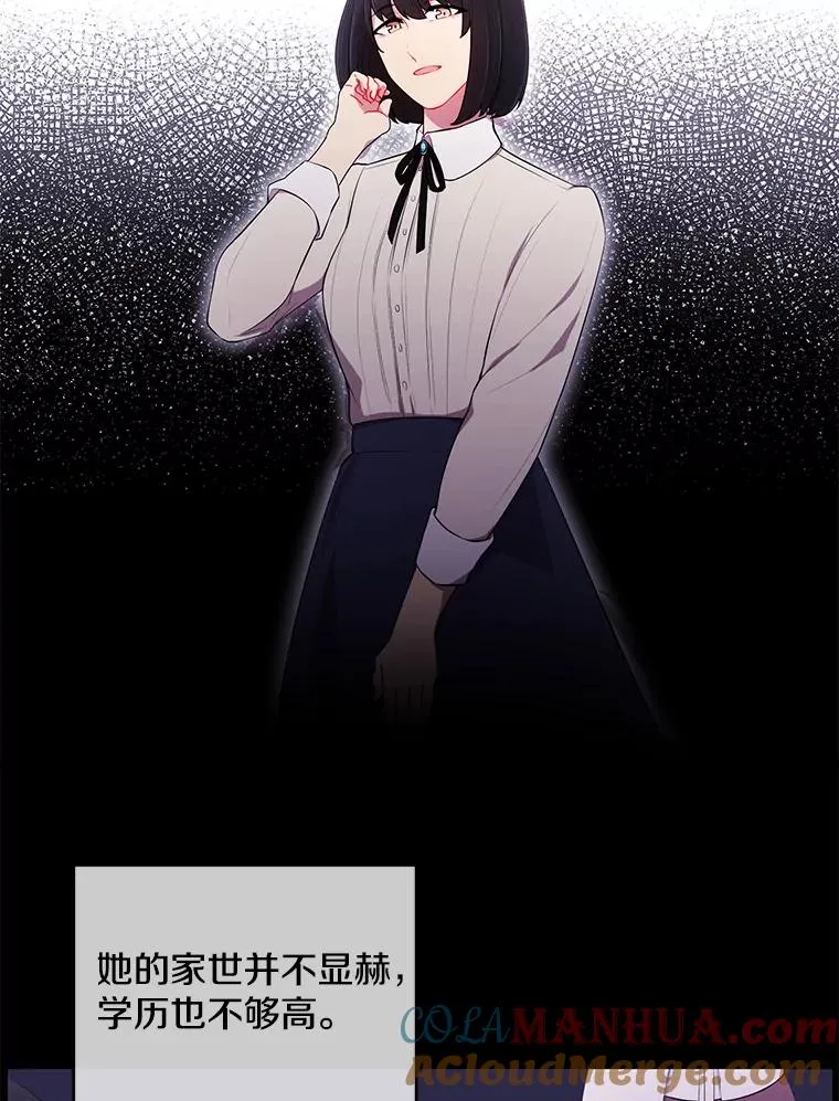 47.深灰手镯36
