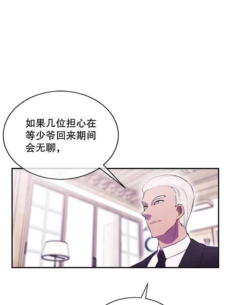 24.崔智豪53