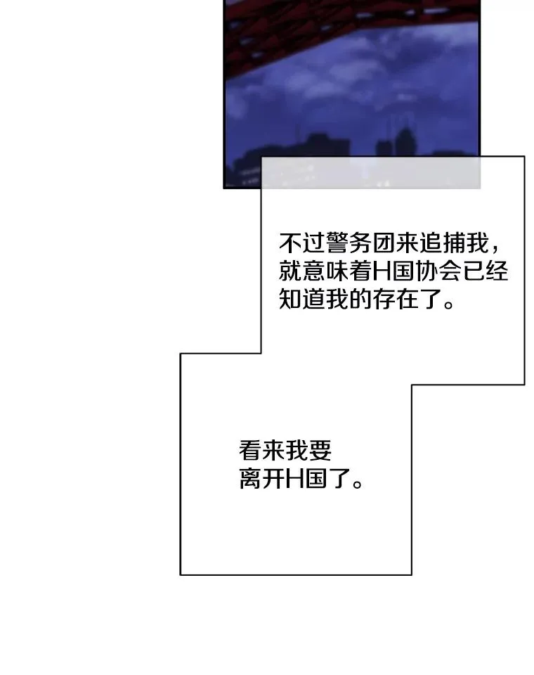 36.兔子38