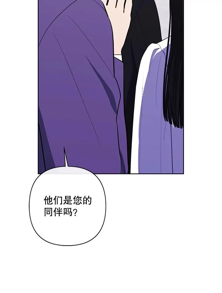 153.金玉坤的小算盘（1）20