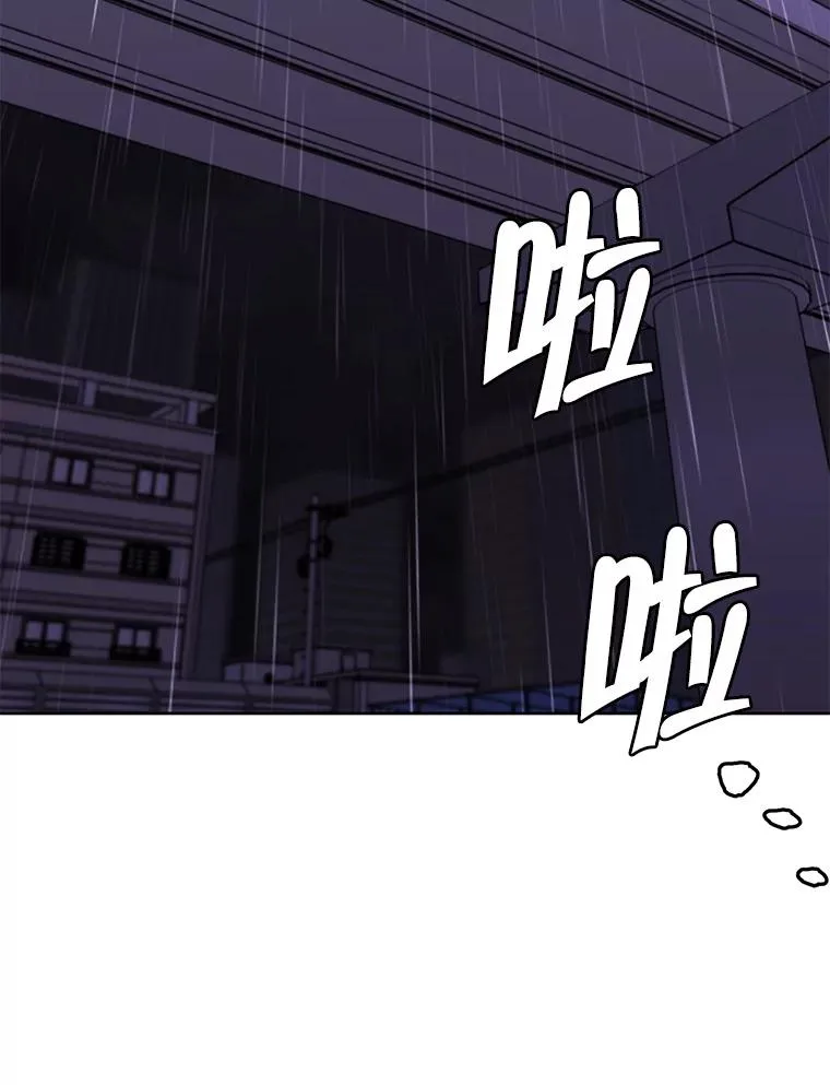 113.龙35