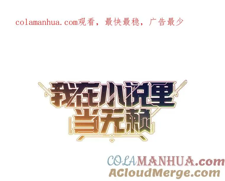 101.传闻0