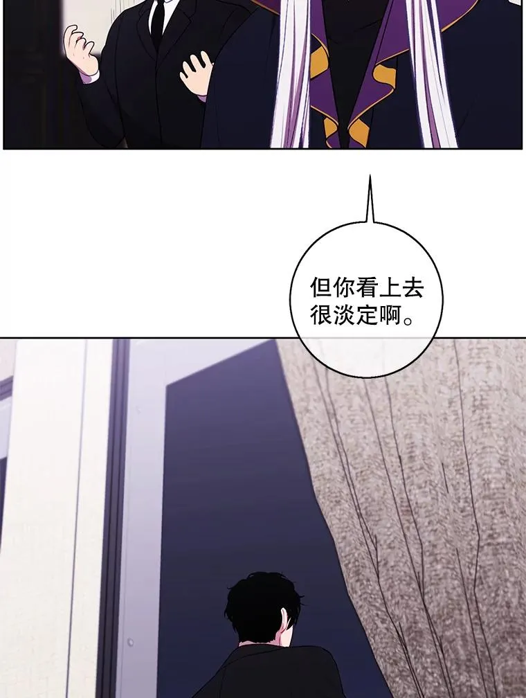 124.平城之行（1）1