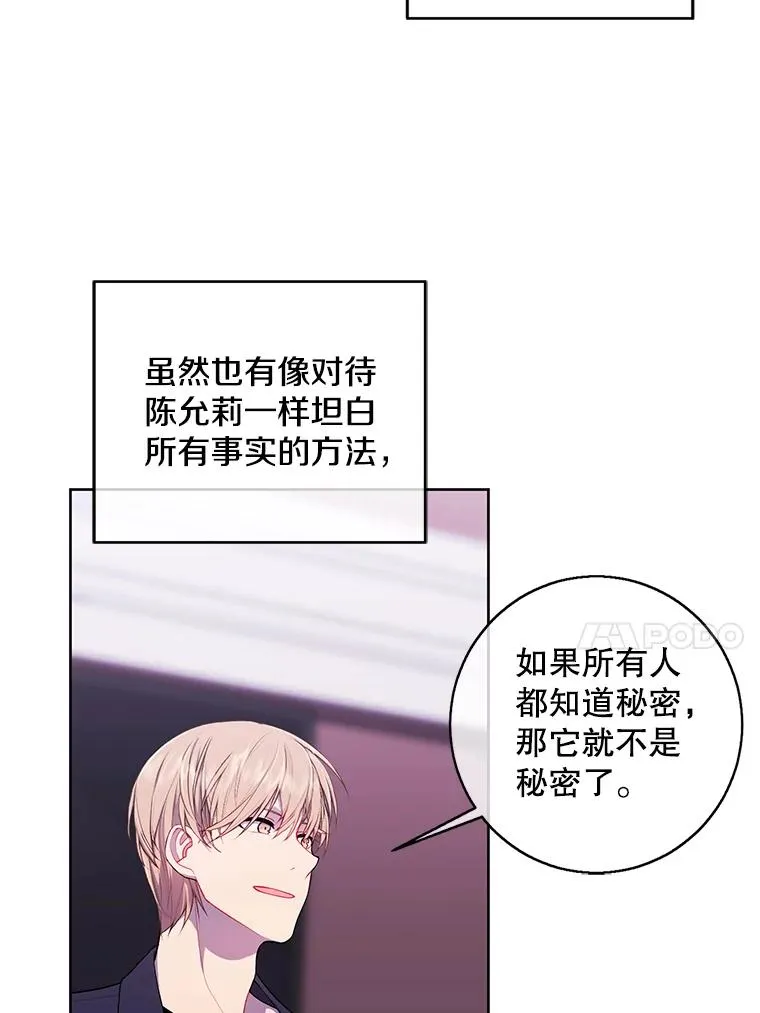 100.礼物14