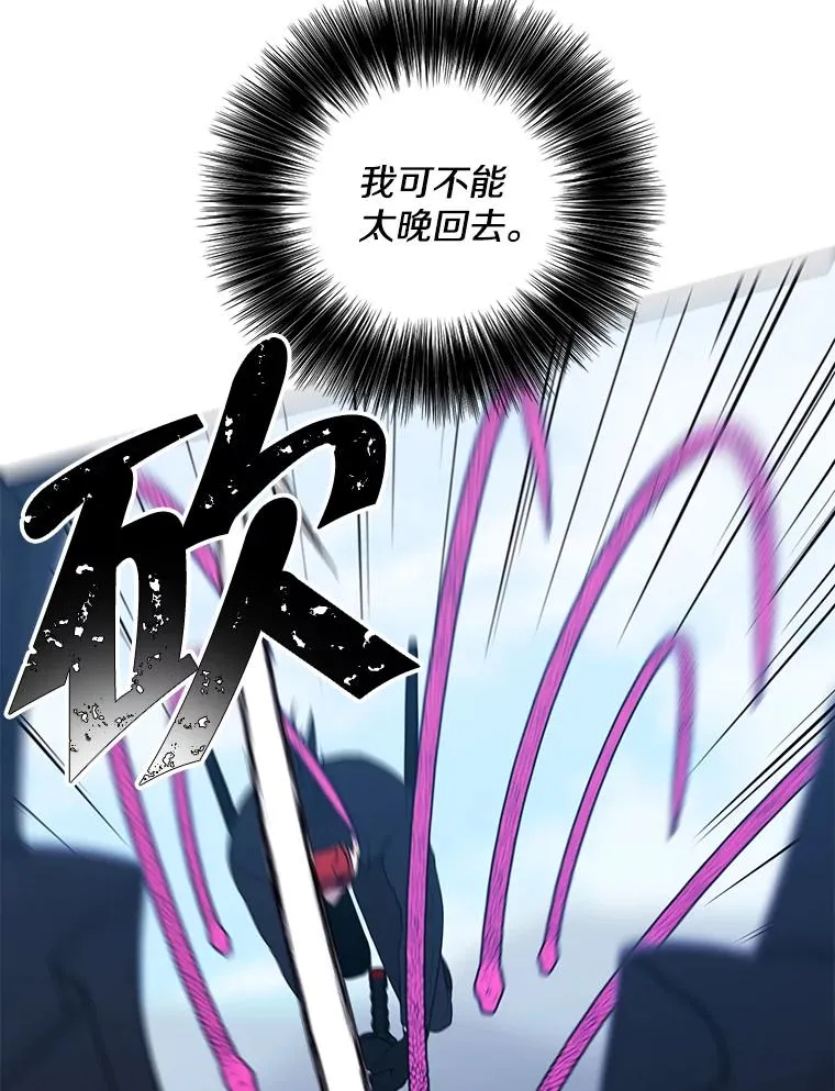 77.歹徒来袭（2）38