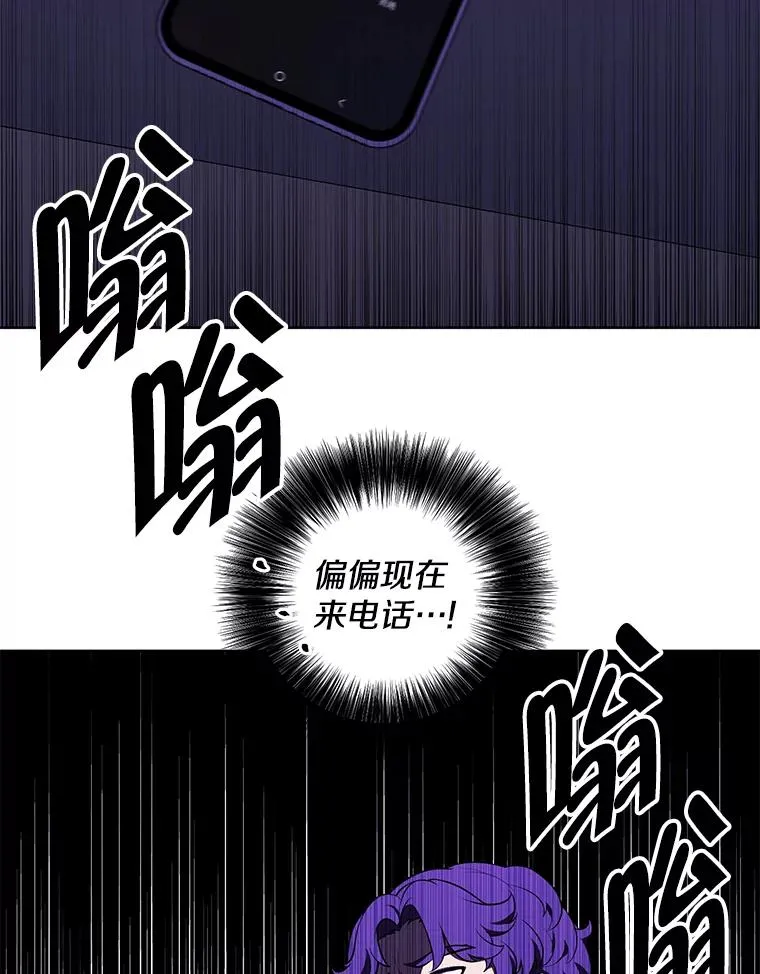 86.姐弟64